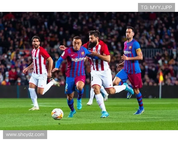 巴塞罗那与阿尔维斯的精彩对决揭示足球战术新趋势